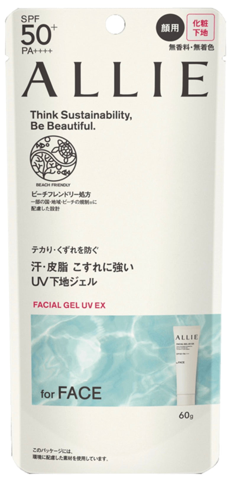 日本嘉娜宝allie水感啫喱UV防晒60g