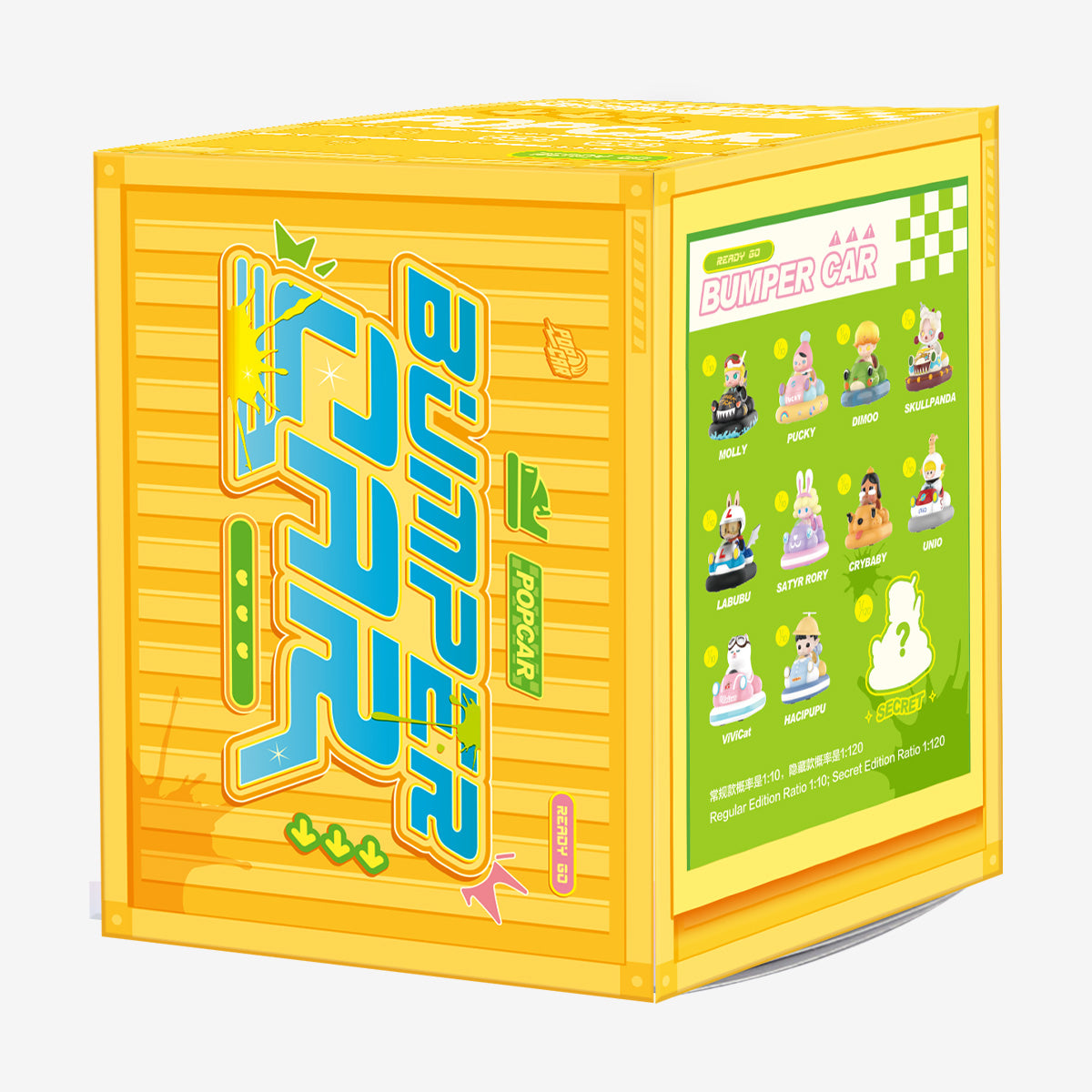 泡泡玛特乐园碰碰车系列盲盒
