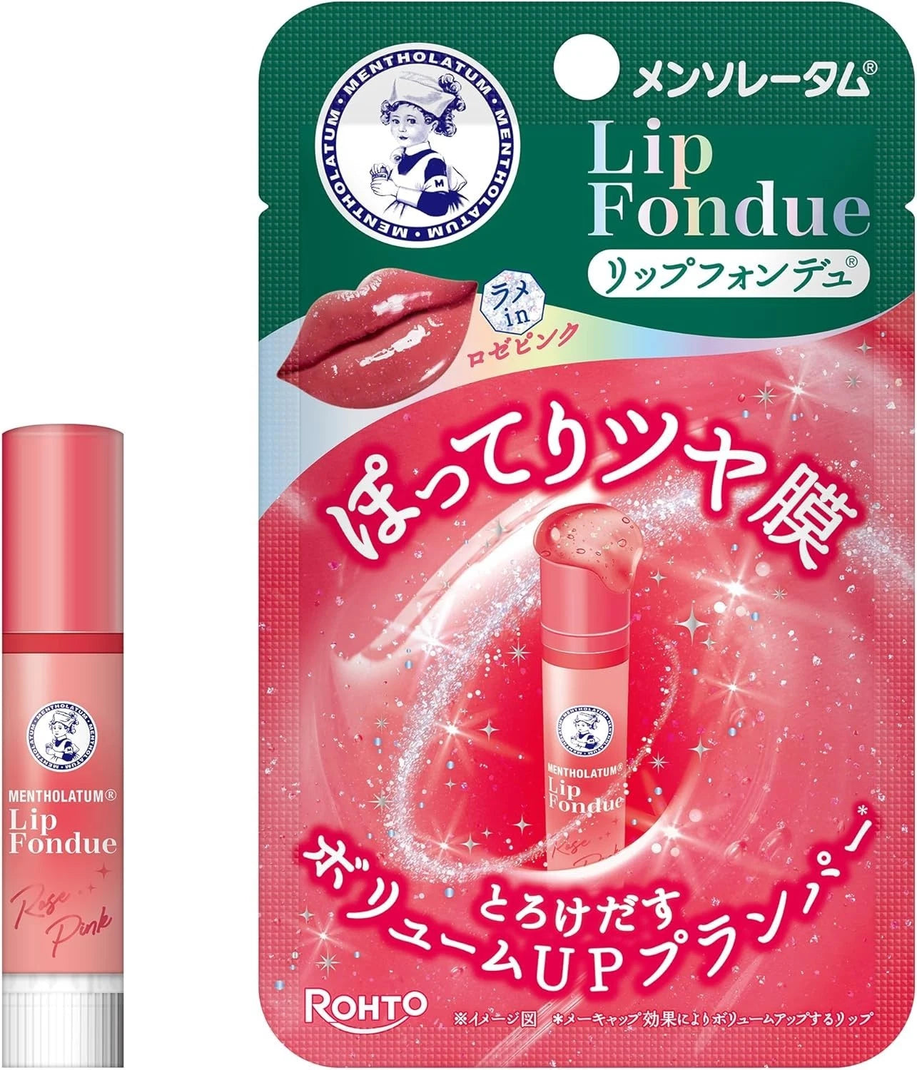 曼秀雷敦Lip Fondue梅子红润唇膏