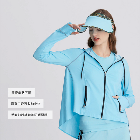 HOII后益 伞状连帽防晒衣冰感透气修身户外遮阳防紫外线