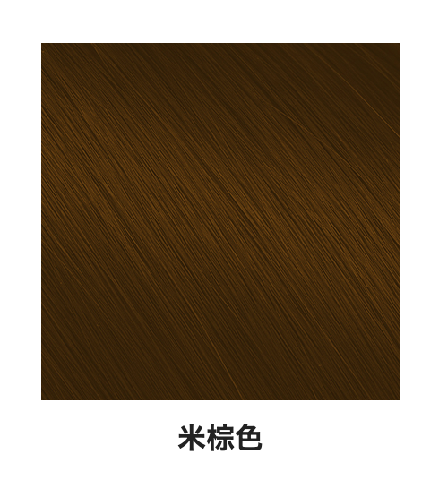 日本DARIYA塔丽雅 白发专用无味无香料泡沫速染染发剂 #3B米棕色 80g
