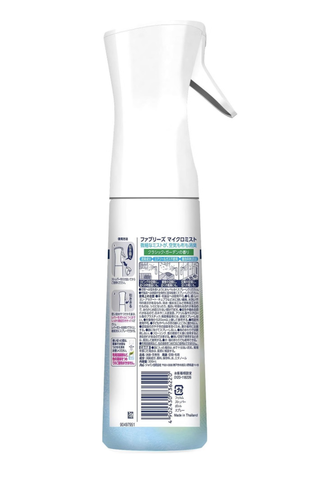 P&G Febreze 微雾空气除臭喷雾 经典花园香味 300ml