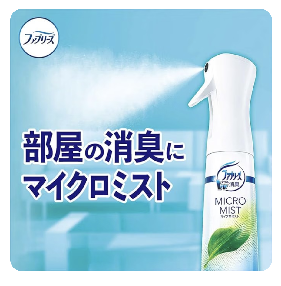 P&G Febreze 微雾空气除臭喷雾 经典花园香味 300ml