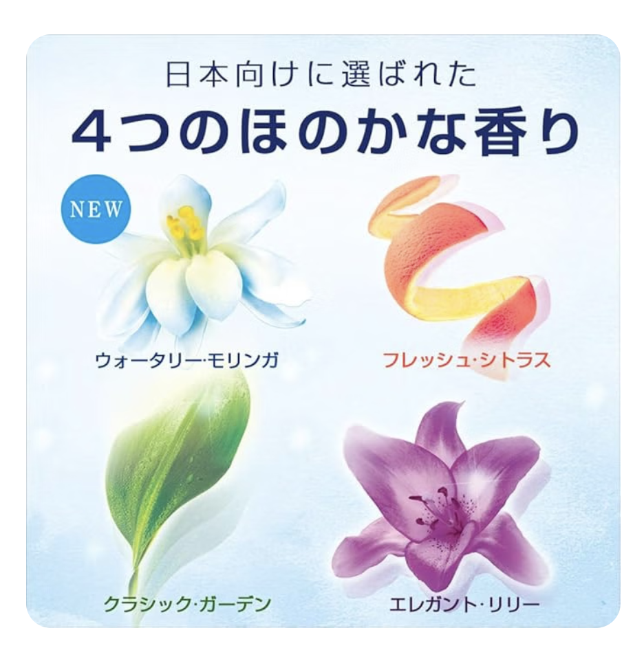 P&G Febreze 微雾空气除臭喷雾 经典花园香味 300ml