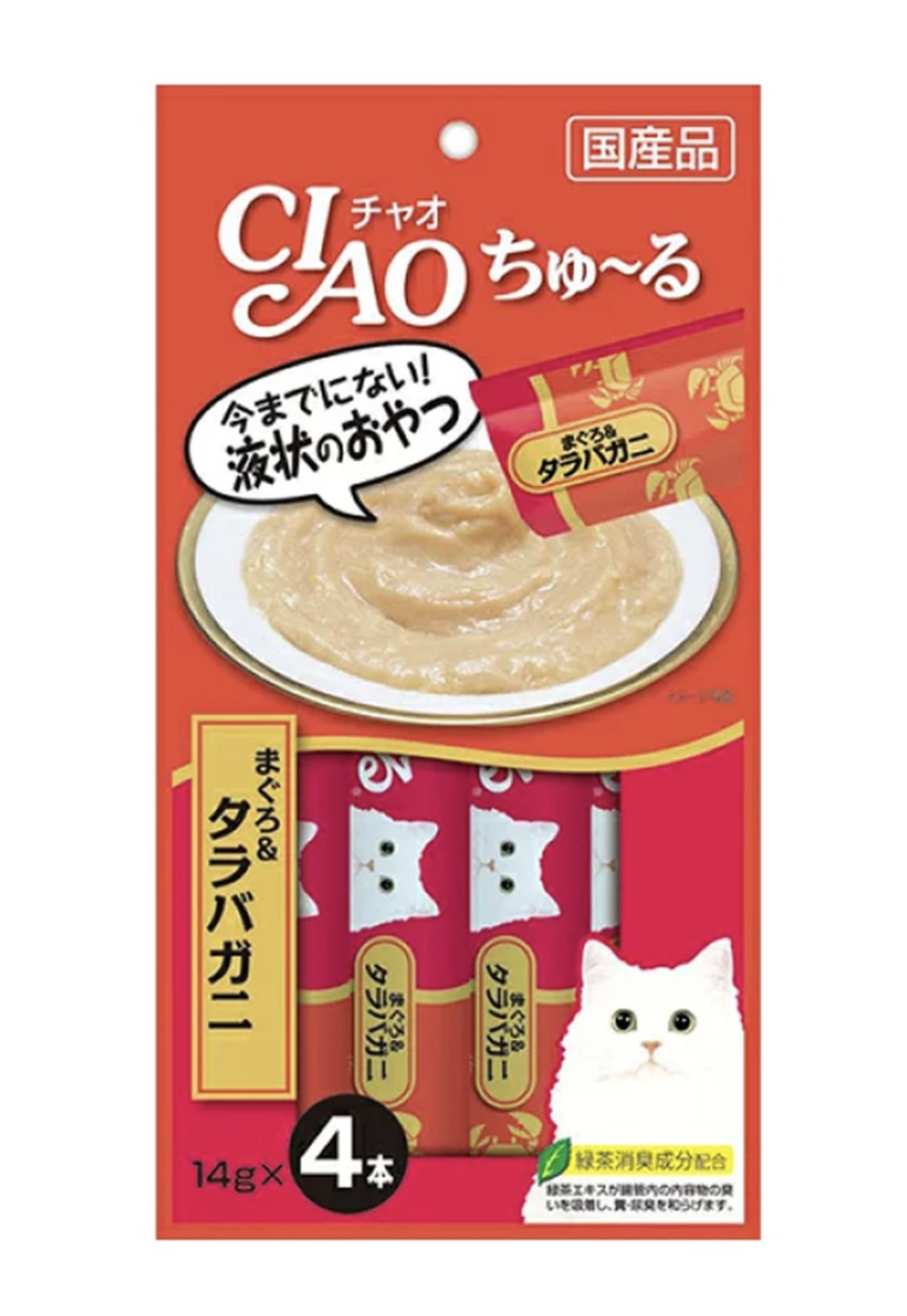 INABA 伊纳宝 CIAO 猫零食 啾噜柔软肉酱 补水肉泥猫条 金枪鱼 14g*4 周销量 70+