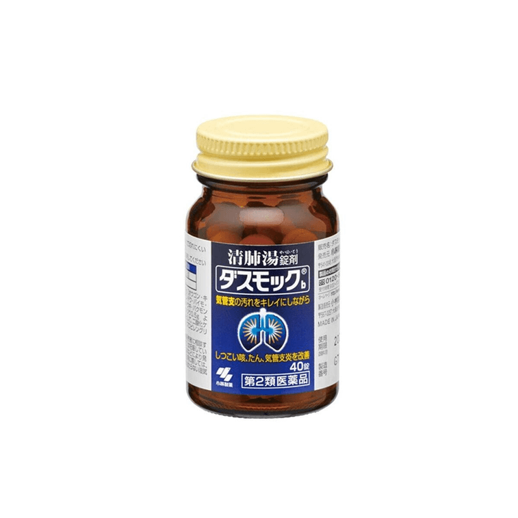 日本KOBAYASHI小林制药 改善支气管炎清肺汤 片状 40片