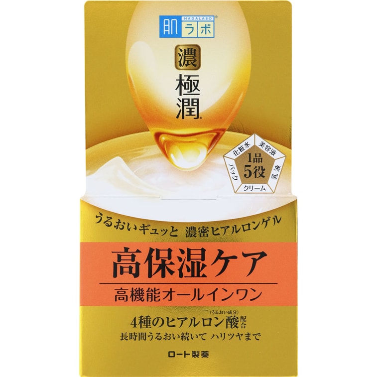 日本ROHTO乐敦 肌研极润弹力补水保湿啫喱面霜 100g
