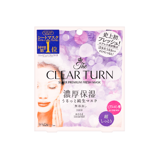日本KOSE高丝 Clear Turn水光鲜粹面膜 5倍玻尿酸超保湿 抗氧提亮 收缩毛孔 平衡水油 3片入 敏感肌可用