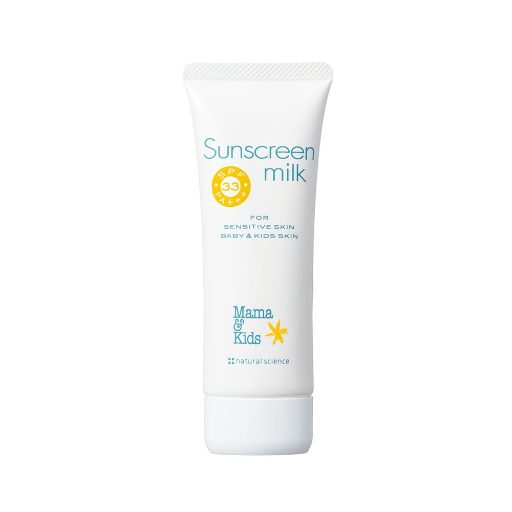 日本Mama&Kids 温和防水防晒乳 80g SPF33/PA+++ 适用于1个月以上的宝宝