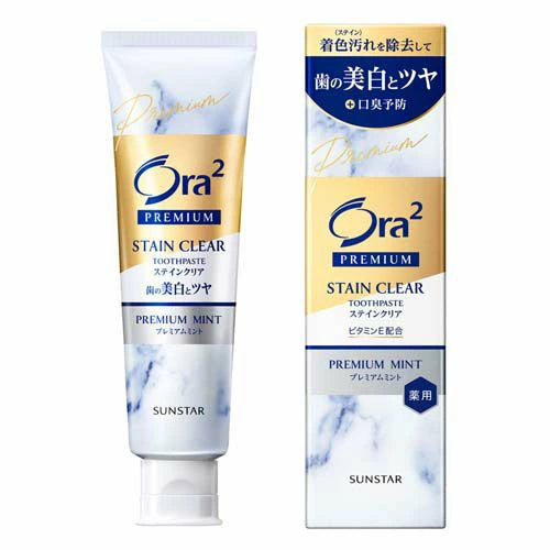 日本Sunstar Ora2高级美白去牙渍牙膏 高级薄荷味 100g