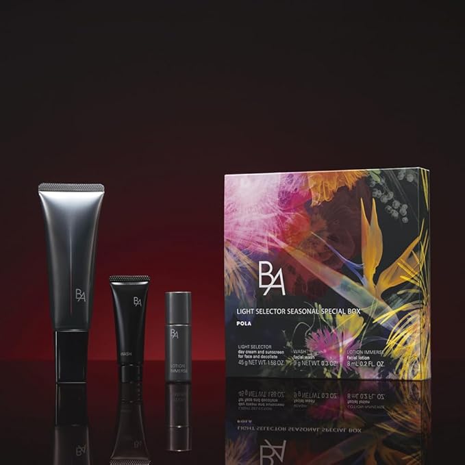 日本POLA 黑BA防晒套盒 (隔离防晒霜SPF50+ PA++++ 45g+洁面乳9g+乳液8g)