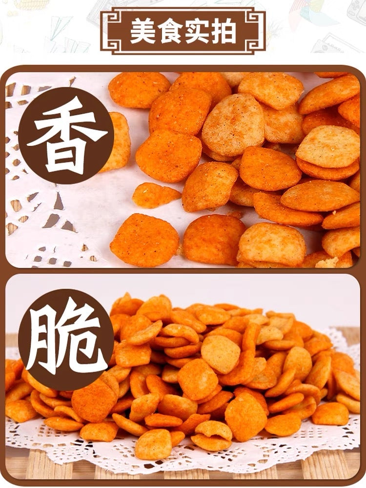 步步升南京板鸭8090后怀旧办公室解馋小时候零食儿时小吃