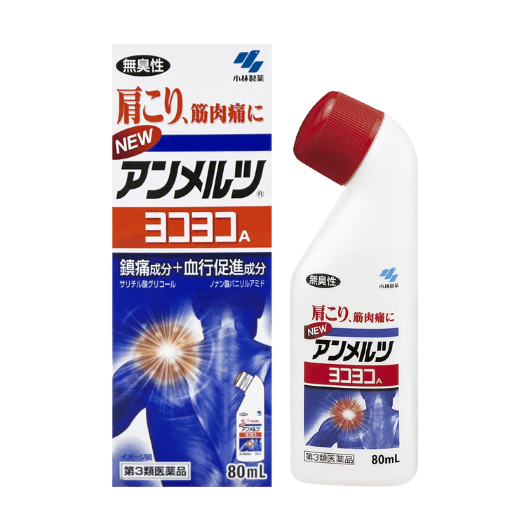 日本KOBAYASHI 小林制药 肩周炎肩颈涂抹液 80ml