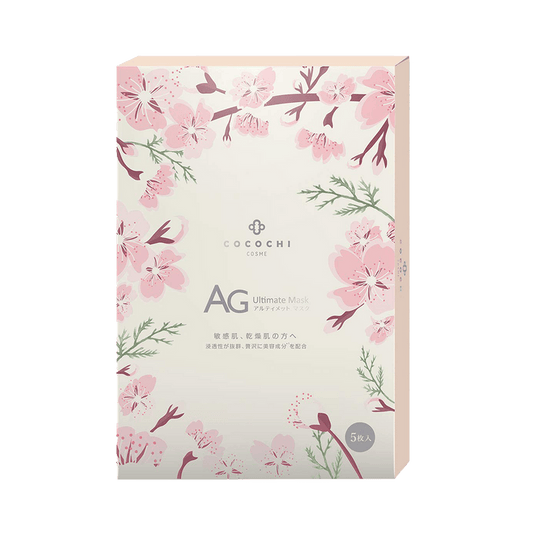日本COCOCHI 樱花限定款 AG抗糖抗衰紧致修护面膜 5片入
