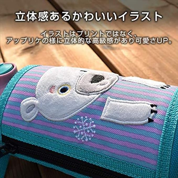 日本TIGER虎牌 儿童不锈钢保温杯 保冷两用型 便携保温杯 600ml