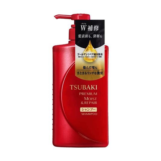 日本SHISEIDO资生堂 TSUBAKI丝蓓绮 沁润臻致滋润洗发水 0秒沙龙级滋润 490ml