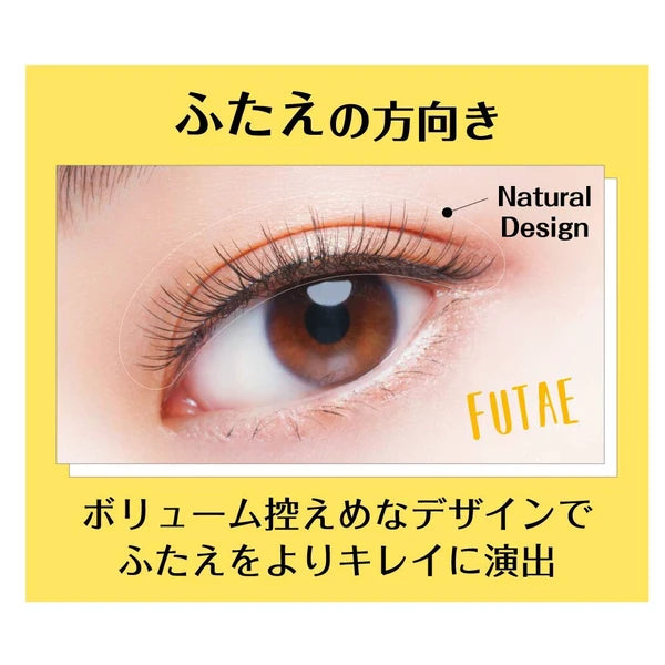 日本KOJI蔻吉懒人三部曲3D超自然超立体假睫毛 #09 8mm-10mm-11mm