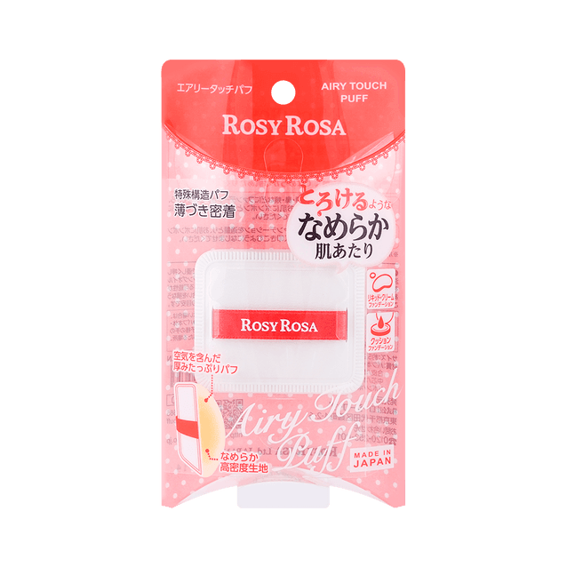 日本Rosy Rosa 奶霜美肌空气感气垫粉扑