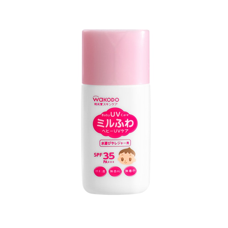 日本WAKODO和光堂 儿童防晒霜 SPF35/PA+++ 30g