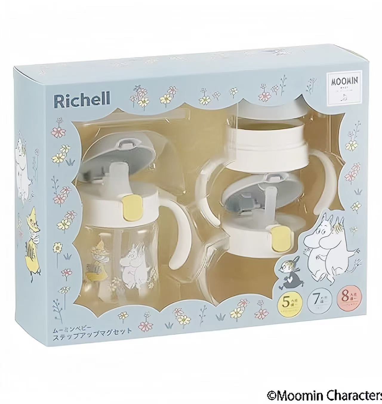 日本Richell利其尔 婴儿吸管鸭嘴直饮 moomin baby 学饮杯套装 200ml