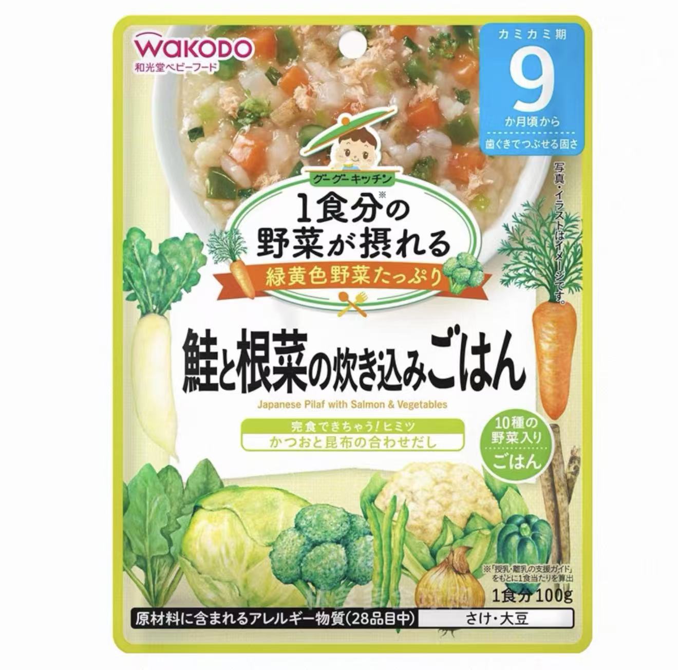 日本WAKODO和光堂即食宝宝辅食 三文鱼根菜炖蔬菜粥 9月+