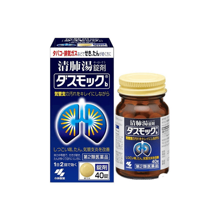 日本KOBAYASHI小林制药 改善支气管炎清肺汤 片状 40片
