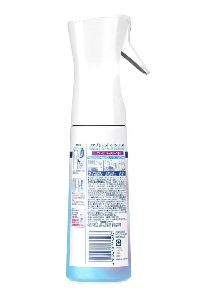 P&G Febreze 微雾空气除臭喷雾 优雅百合香 300ml