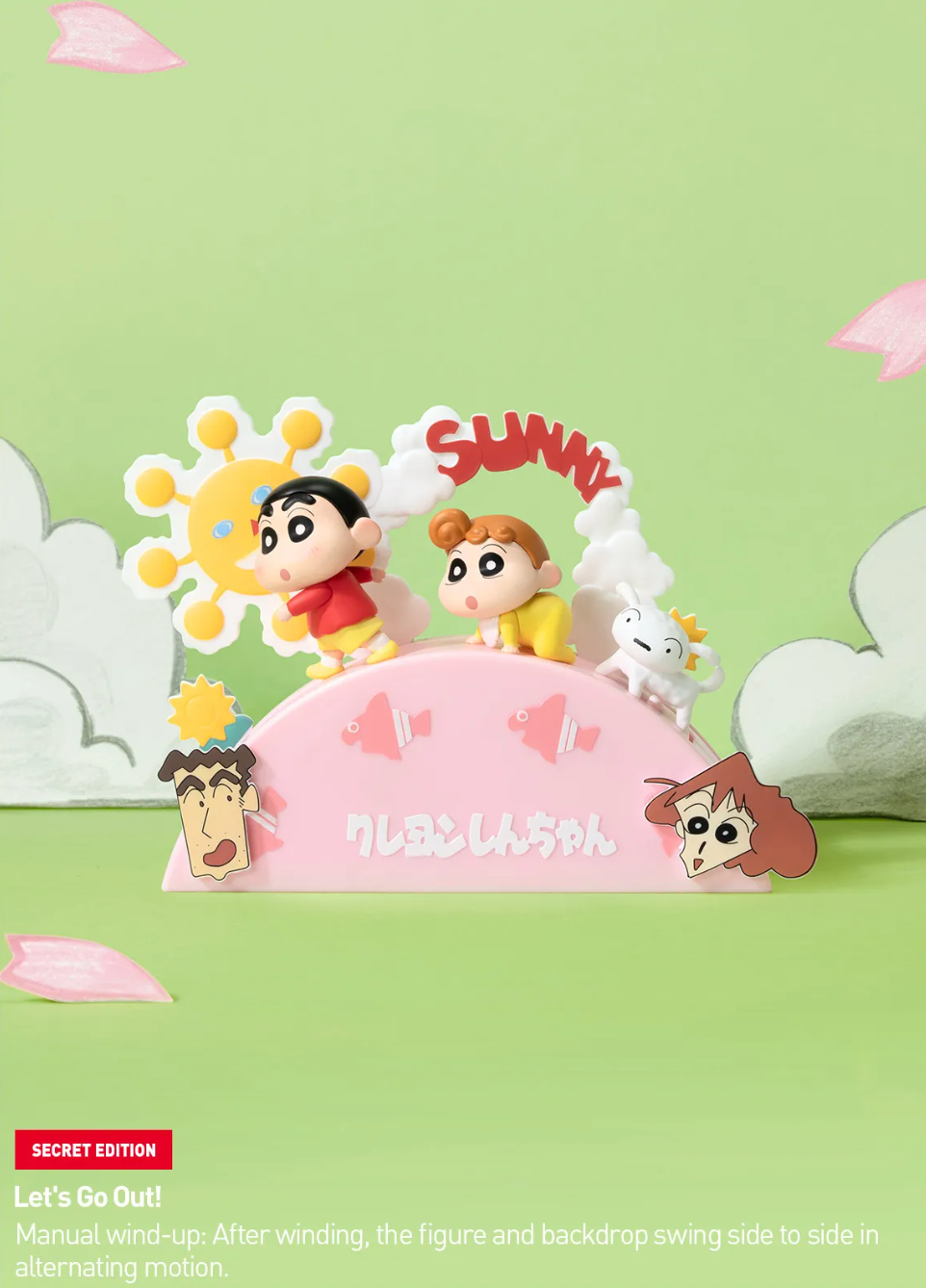 POP MART泡泡玛特 蜡笔小新童心剧场系列场景摆件 盲盒