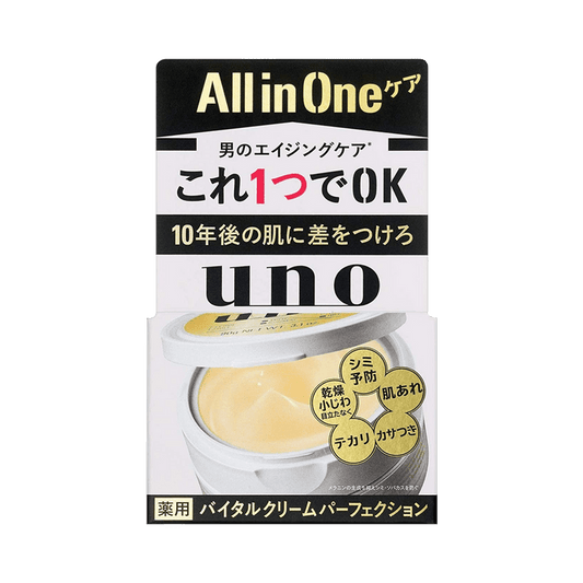 日本UNO吾诺 黄金版五合一保湿滋润补水抗皱男士面霜 90g