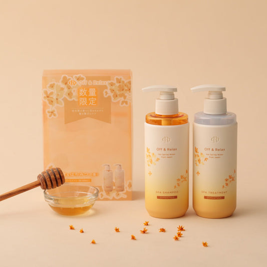 日本OFF&RELAX桂花限定密集损伤修复洗发护发套盒 洗发水260ml+护发乳260ml