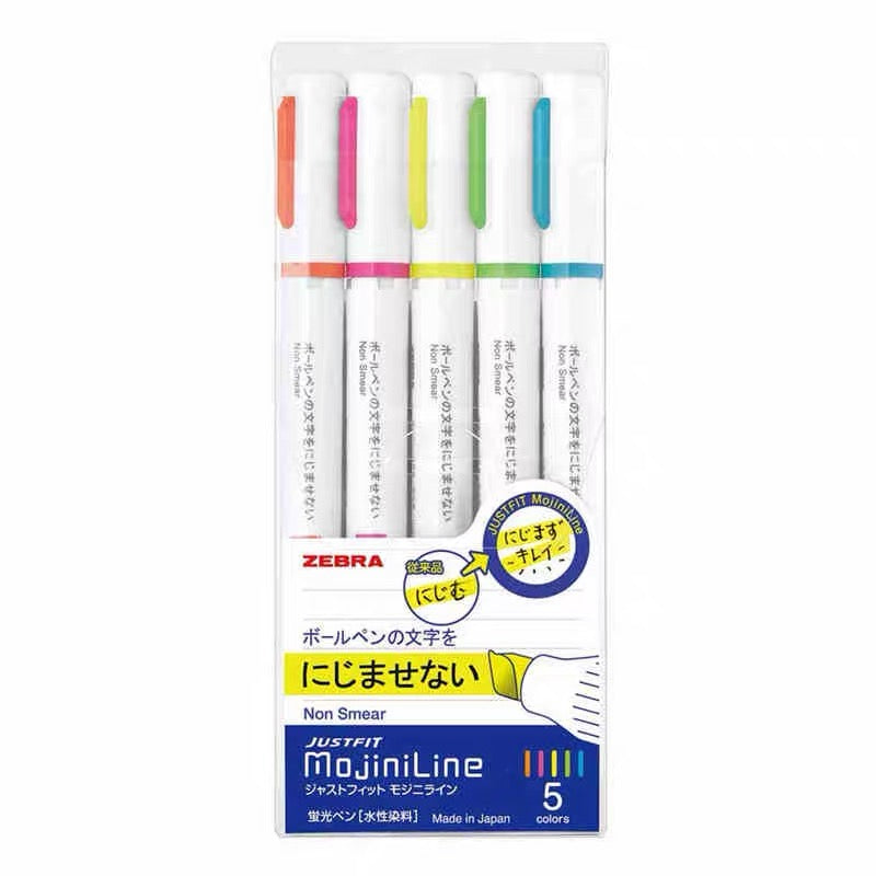日本ZEBRA斑马 不晕染荧光笔 基础色5只装
