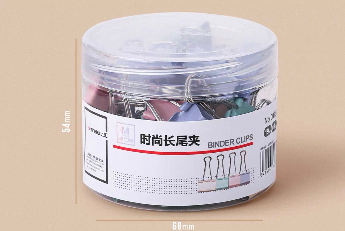 反转文具 莫兰迪色长尾夹 19mm 40个装