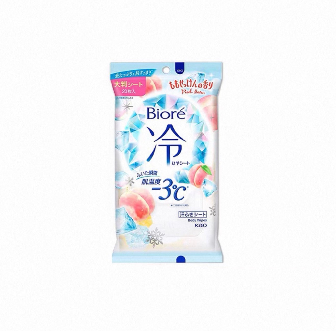 日本花王BIORE碧柔凉感湿巾 20枚 蜜桃香
