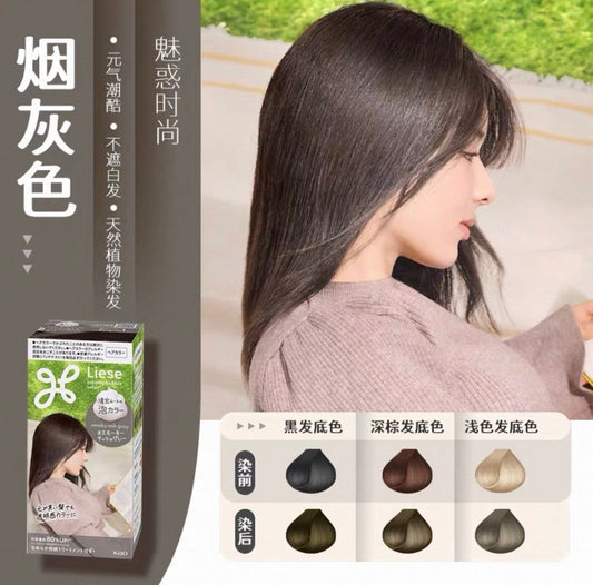 日本花王Liese泡沫染发剂 烟灰色