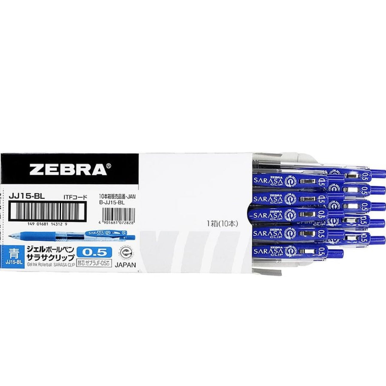 日本zebra斑马中性笔jj15笔按动蓝色笔芯学生用签字笔 1支