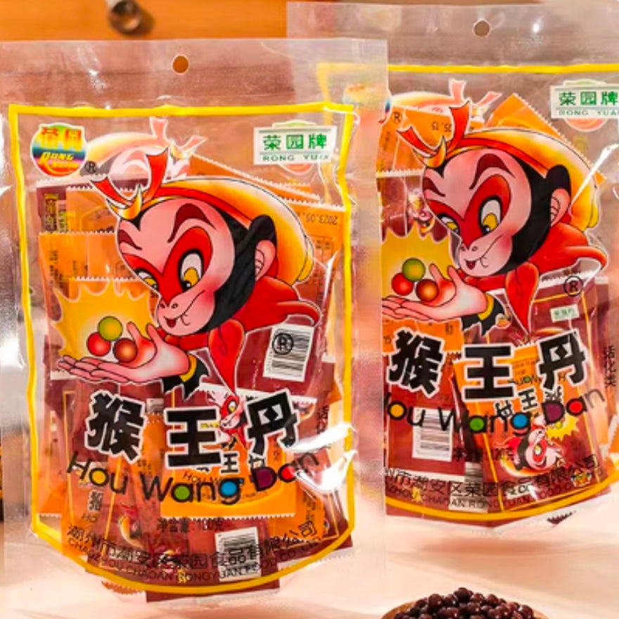 荣园猴王丹话梅陈皮袋装【童年怀旧零食】