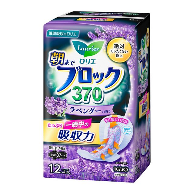 日本KAO花王 LAURIER乐而雅 超吸收夜用护翼卫生巾 薰衣草香 370mm 12片