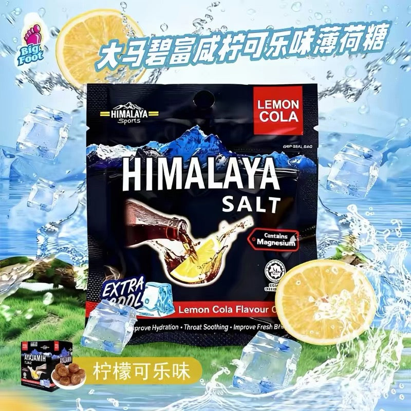 大马碧富薄荷糖可乐味超强薄荷糖提神润喉糖himalaya清新口气糖果