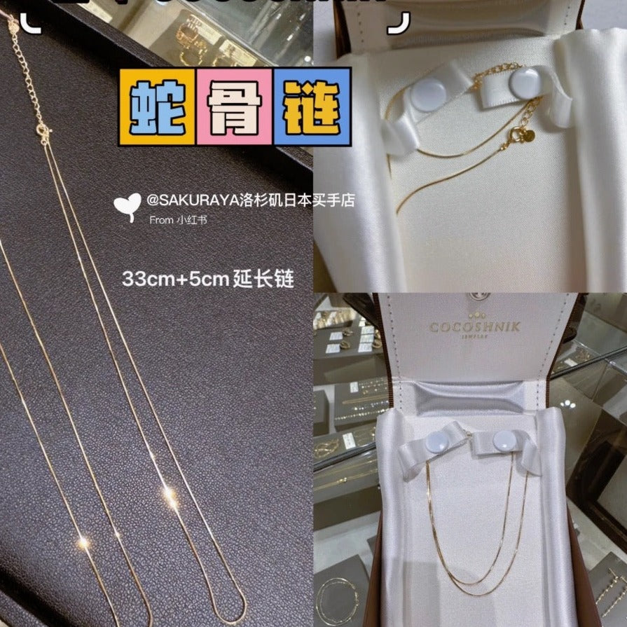 CHANEL シャネル カーディガン ココマーク バイカラーボタン