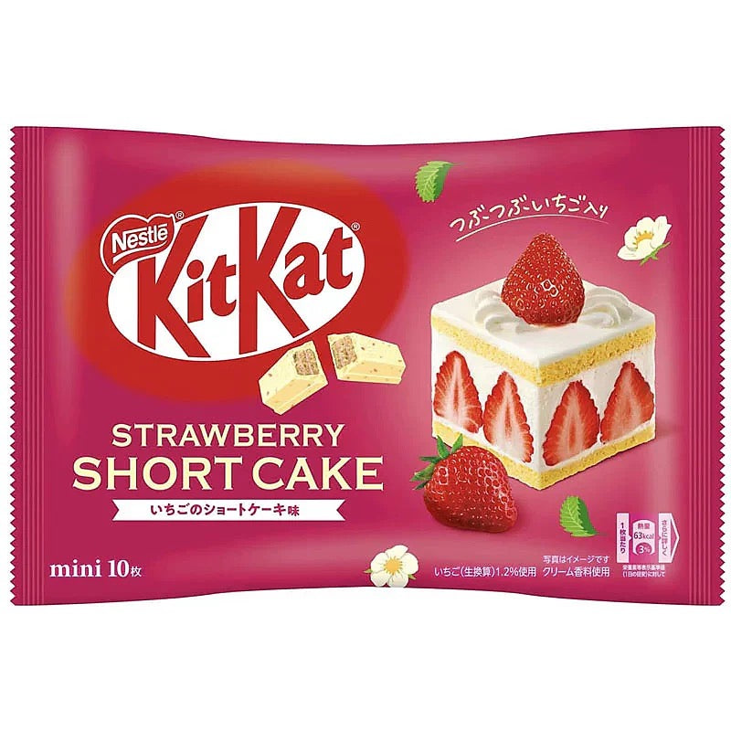 日本本土人气雀巢奇巧KitKat草莓蛋糕口味巧夹心巧克力威化