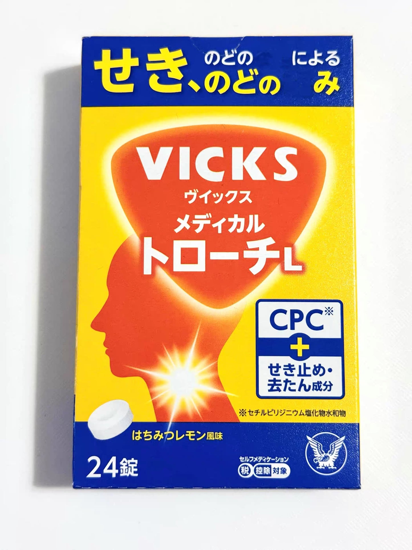 日本大正Vicks润喉糖 缓解咽喉不适 口腔异味清新柠檬味24粒送