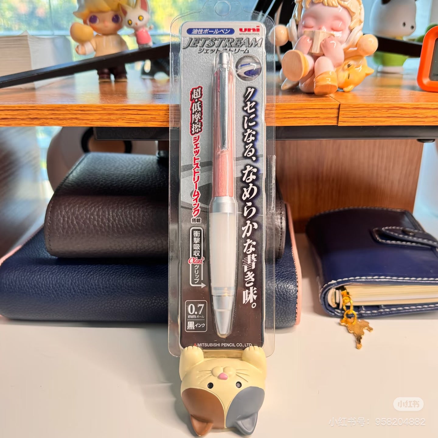 日本uni三菱SXN-1000-07中油笔防疲劳软胶握柄超顺滑圆珠笔0.7mm 粉笔杆