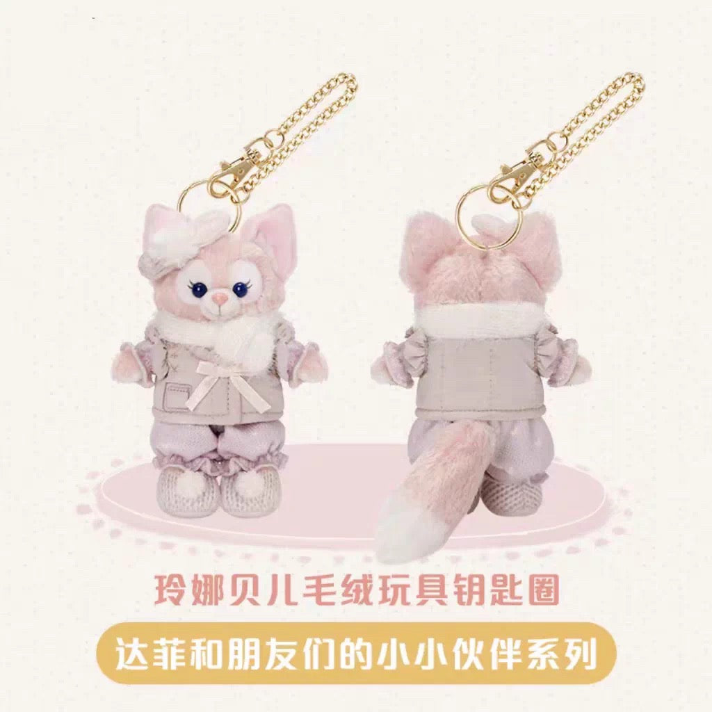 上迪 小小伙伴玲娜贝儿毛绒钥匙扣挂件