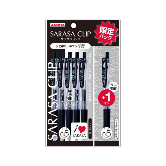 日本Zebra斑马 按动中性笔水性笔 黑色 0.5mm 买五送一 6支入