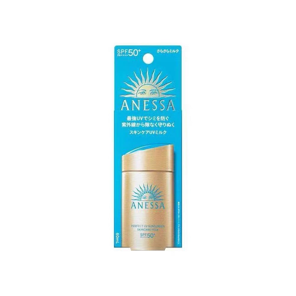 日本安耐晒小金瓶60ml SPF50+