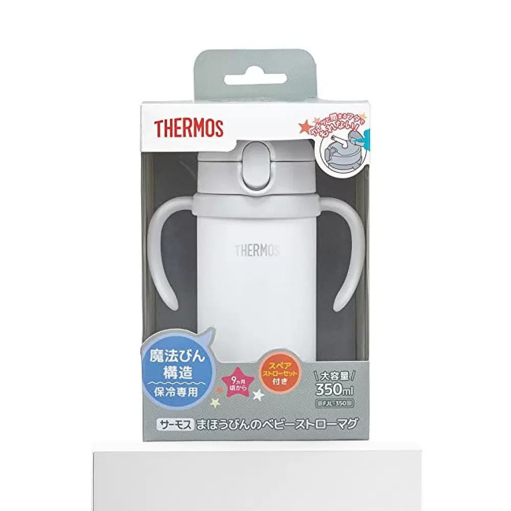 日本Thermos膳魔师 婴儿双耳吸管杯 350ml 灰色