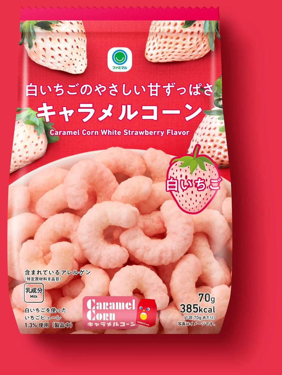 日本全家便利店白草莓焦糖粟米条