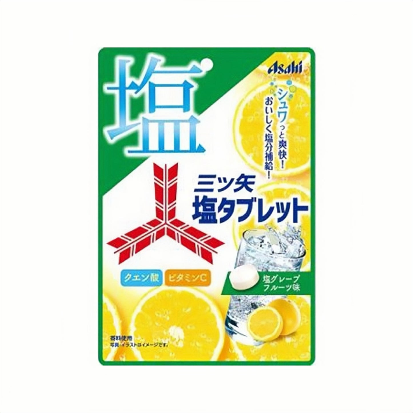日本Asahi朝日 补充身体盐分压片 橙子汽水味盐糖