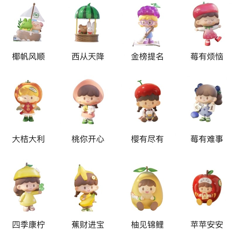 寻找独角兽卓大王水果系列
