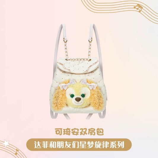 上海迪士尼星梦旋律可安琪饼饼卡通小香风双肩包背包